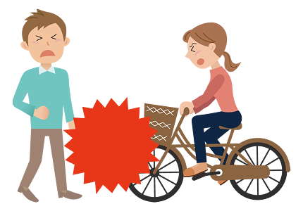 自転車で通行中、出合い頭に衝突してケガをさせてしまい賠償することに！