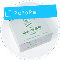 PePoPa