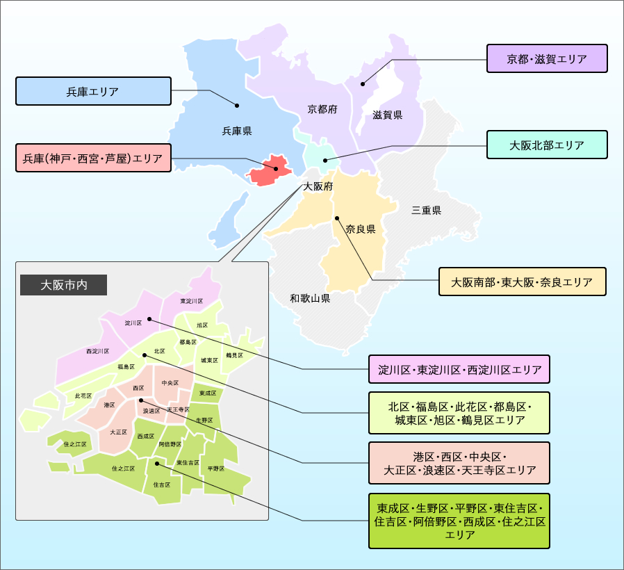 エリアから検索