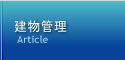 Ǘ